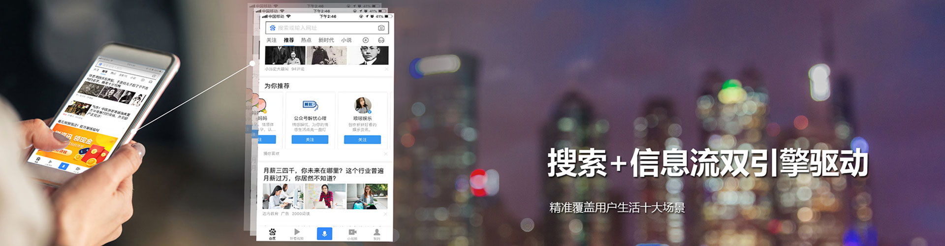乌翠竞价端口开户