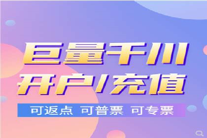 百度推广中如何提高点击率？——案例分析