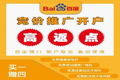 优化效果显著：SEM托管服务案例集锦